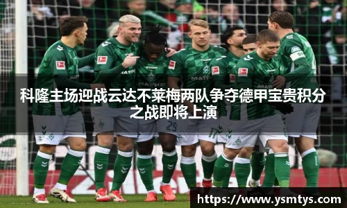 bevictor伟德平台