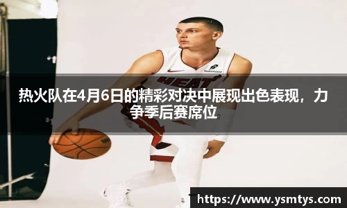 bevictor伟德平台